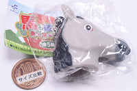 Umanokaburimono finger puppet keychain [2.Moon]
