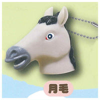 Umanokaburimono finger puppet keychain [2.Moon]