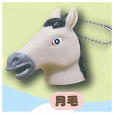 Umanokaburimono finger puppet keychain [2.Moon]