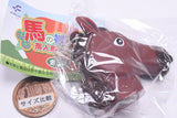 Umanokaburimono finger puppet keychain [3.Bay]