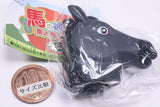Umanokaburimono finger puppet keychain [5.Blue]