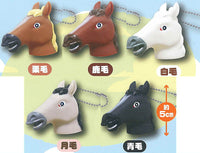 Umanokaburimono finger puppet keychain [All 5 type set(Full Complete)]
