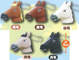 Umanokaburimono finger puppet keychain [All 5 type set(Full Complete)]