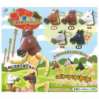 Umanokaburimono finger puppet keychain [All 5 type set(Full Complete)]