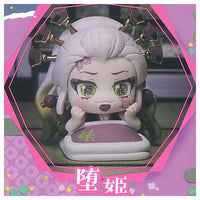 Onemutan Kimetsu no Yaiba Part.10 nidone Earth Color Ver. [1.Daki]