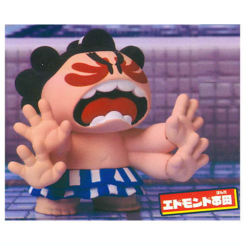STREET FIGHTER x GRAPE BRAIN Figure Collection vol.2 [3.Edmond Honda]