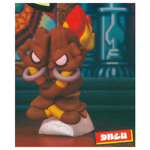 STREET FIGHTER x GRAPE BRAIN Figure Collection vol.2 [4.Dhalsim]