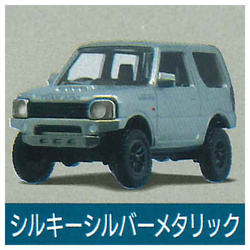 1/64PLUS APIO Jimny JB23 [1.Silky Silver Metallic]
