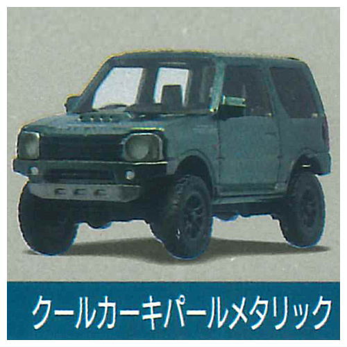 1/64PLUS APIO Jimny JB23 [3.Cool Khaki Pearl Metallic]