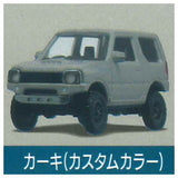 1/64PLUS APIO Jimny JB23 [4.Khaki (Custom Color)]