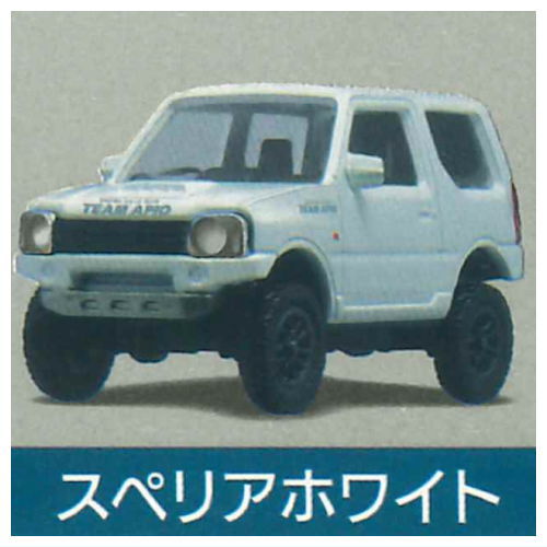 1/64PLUS APIO Jimny JB23 [5.Superior White]