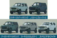 1/64PLUS APIO Jimny JB23 [All 5 type set(Full Complete)]
