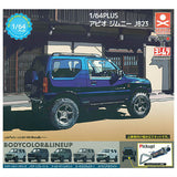 1/64PLUS APIO Jimny JB23 [All 5 type set(Full Complete)]