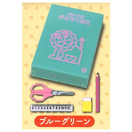 Yoikono Odogubako Miniature mascot Part.2 [4.Blue green]