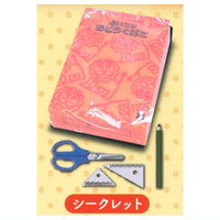 Yoikono Odogubako Miniature mascot Part.2 [5.Secret]