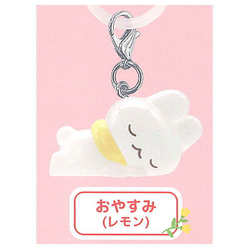 pieni uni yurayura marker [4.Goodnight (Lemon)]