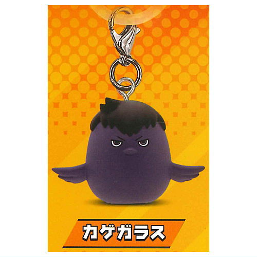 Haikyu!! Animal Yurayura Marker [2.Kagegarasu�@]