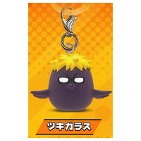 Haikyu!! Animal Yurayura Marker [3.Tsukigarasu]