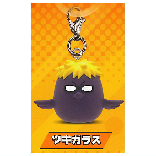 Haikyu!! Animal Yurayura Marker [3.Tsukigarasu]