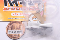 Haikyu!! Animal Yurayura Marker [5.Kenmaneko]