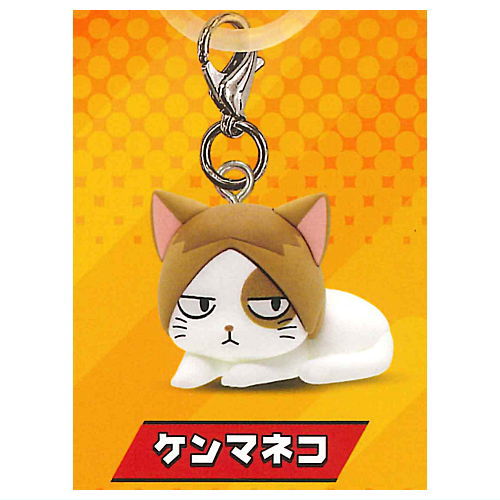 Haikyu!! Animal Yurayura Marker [5.Kenmaneko]
