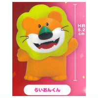 Tabekko Animals THE MOVIE Figure vol.1 [1.Lion]