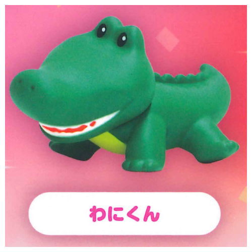 Tabekko Animals THE MOVIE Figure vol.1 [5.Crocodile]