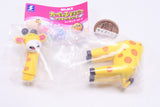 Tabekko Animals THE MOVIE Figures vol.2 [1.Giraffe]