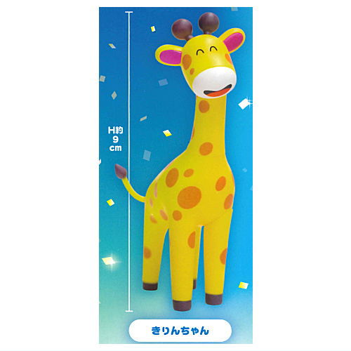 Tabekko Animals THE MOVIE Figures vol.2 [1.Giraffe]
