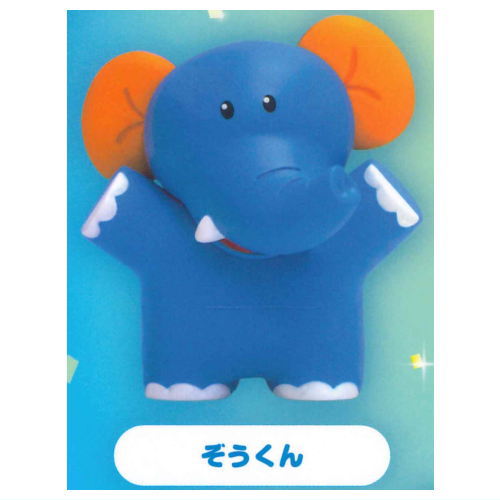 Tabekko Animals THE MOVIE Figures vol.2 [2.Elephant]