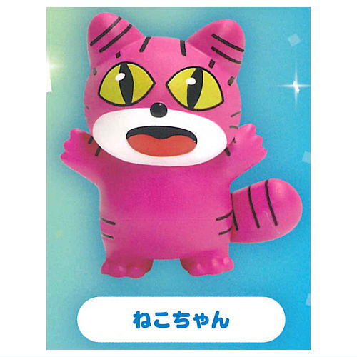 Tabekko Animals THE MOVIE Figures vol.2 [3.Cat]