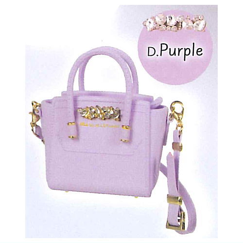 JILL by JILL STUART Mini Bijou Royal Tote Keychain [4.Purple]