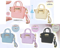 JILL by JILL STUART Mini Bijou Royal Tote Keychain [All 5 type set(Full Complete)]