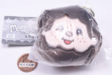 Monchhichi Face Plush Toy [1.Monchhichi-kun]