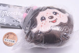 Monchhichi Face Plush Toy [2.Monchhichi-chan]