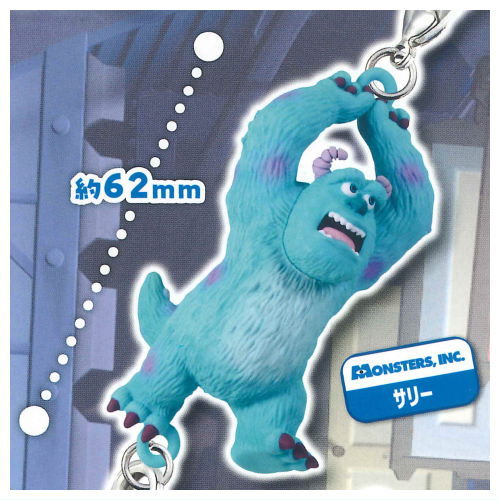 Monsters, Inc. Yurayuratsunagaru mascot [1.Sulley]