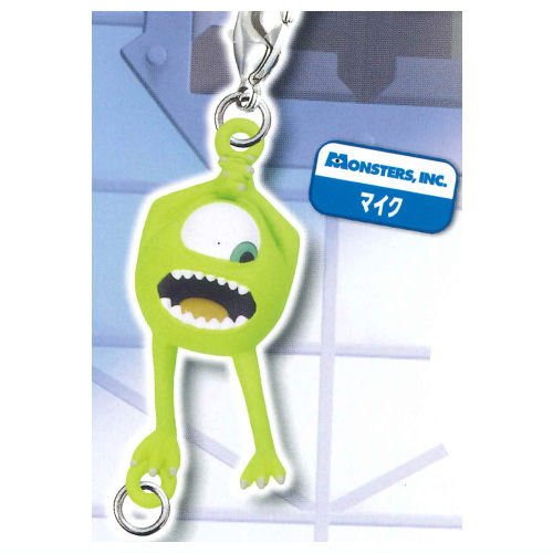 Monsters, Inc. Yurayuratsunagaru mascot [2.Mike]