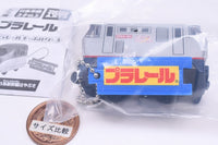 plarail key chain Part.3 [1.EF510 Red Thunder (Silver)]
