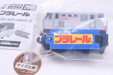 plarail key chain Part.3 [1.EF510 Red Thunder (Silver)]