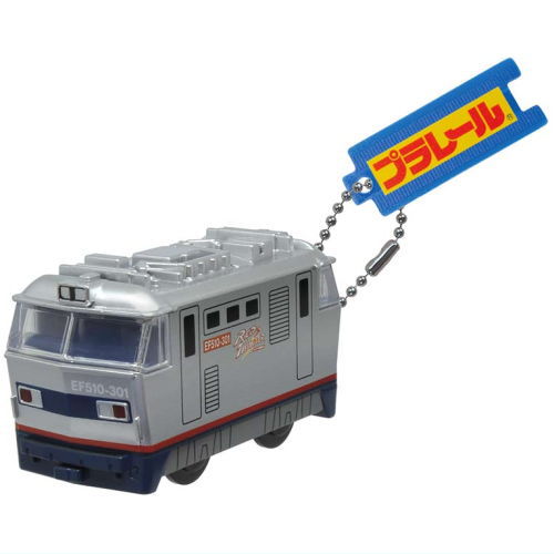 plarail key chain Part.3 [1.EF510 Red Thunder (Silver)]