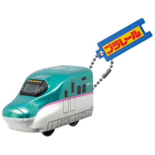 plarail key chain Part.3 [2.E5 Series Shinkansen Hayabusa]