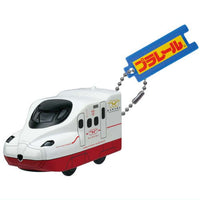 plarail key chain Part.3 [3.Nishi-Kyushu Shinkansen Kamome]