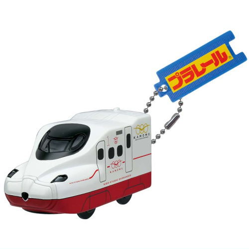 plarail key chain Part.3 [3.Nishi-Kyushu Shinkansen Kamome]
