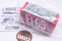 plarail key chain Part.3 [4.EF65 Car Train]