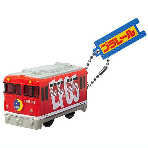 plarail key chain Part.3 [4.EF65 Car Train]