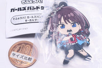 Deformed Rubber! Girls Band Cry Keychain [1.Nina Iseri]