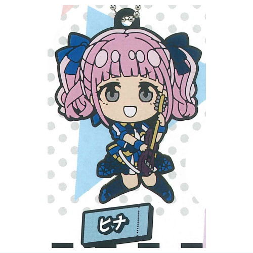 Deformed Rubber! Girls Band Cry Keychain [2.Hina]