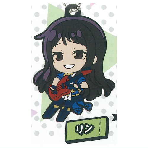 Deformed Rubber! Girls Band Cry Keychain [4.RIN]