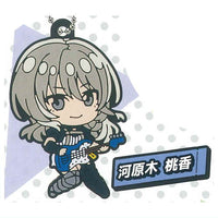 Deformed Rubber! Girls Band Cry Keychain [7.Momoka Kawaragi]