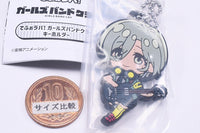 Deformed Rubber! Girls Band Cry Keychain [8.Rupa]